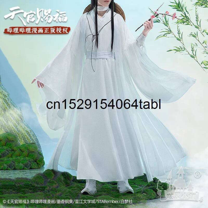 Anime Cosplay Swimsuit - Tian Lian Cosplay Xie Kostümü Guan