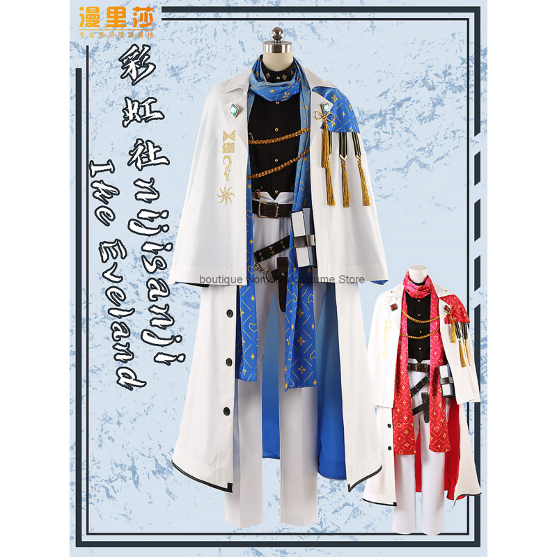 Anime Cosplay Dress For Men - Anime Oyunu Takım Elbise Cadılar Bayramı