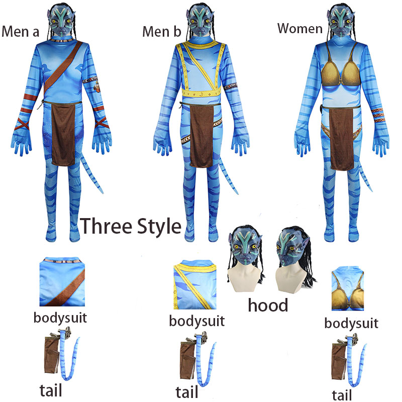 Anime Cosplay Bodysuit - WHH Movie Avatee Cosplay Kostümü Mavi