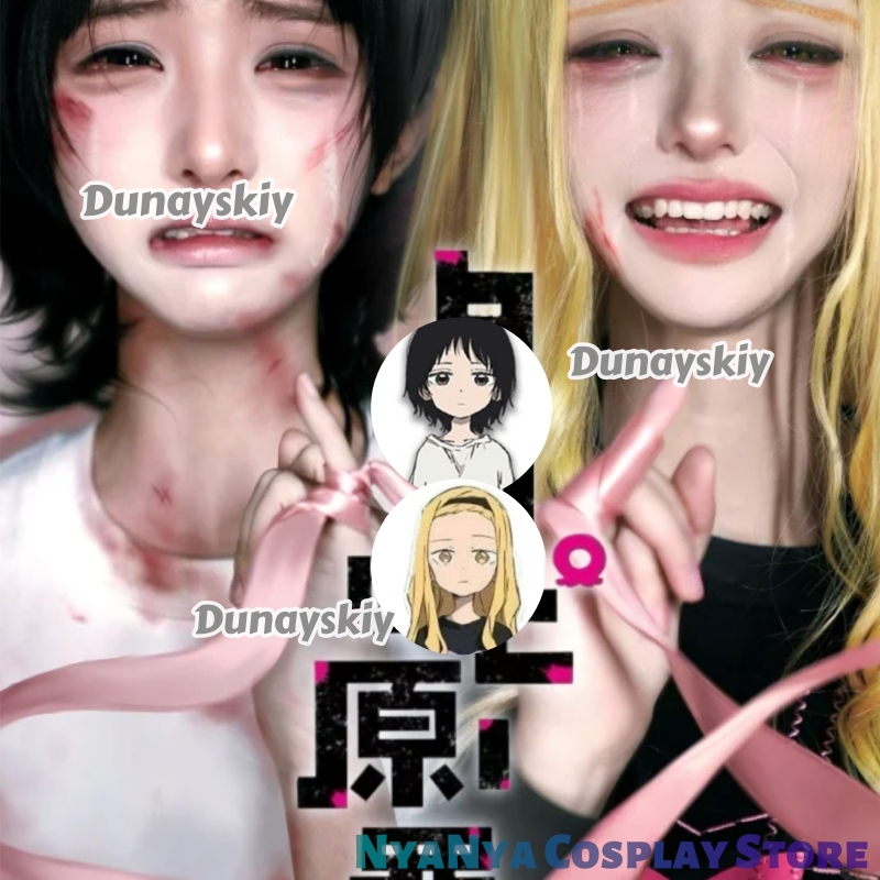 Anime Cosplay Yumeko - Takopi'nin Orijinal Sin Cosplay Kostüm Shizuka
