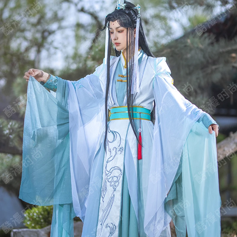 Anime Cosplay Dress For Men - Shi Qingxuan Cosplay kostüm F Eng