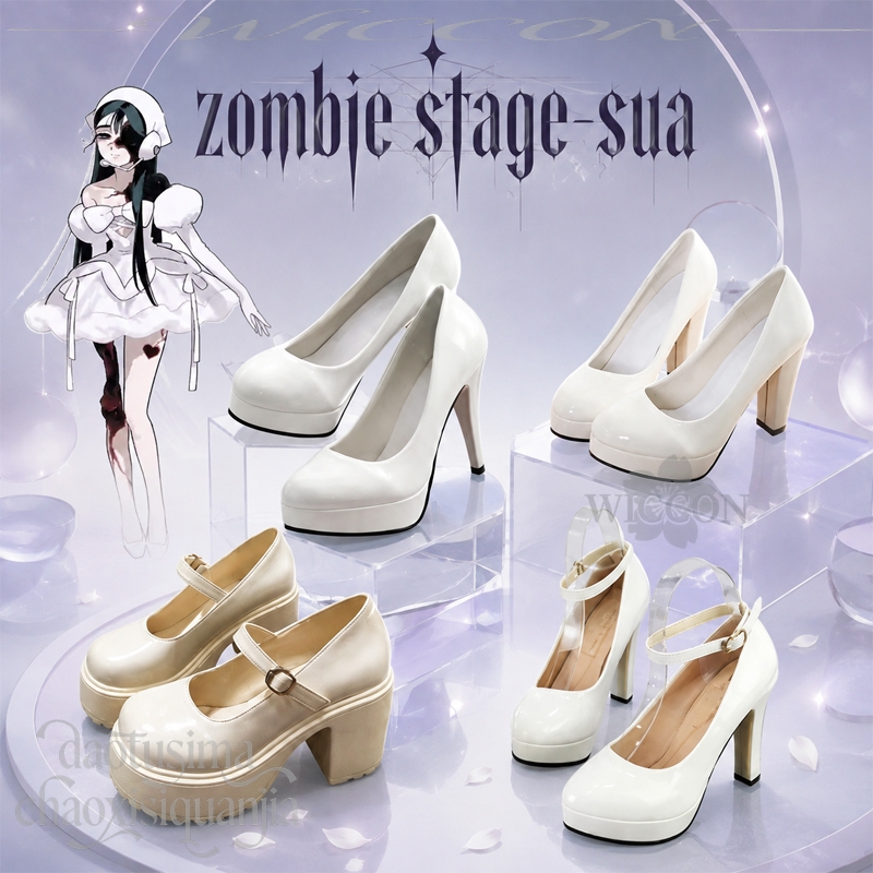 Anime Zombie Cosplay - Sua ZOMST Idol Sahne Beyaz Ayakkabılar