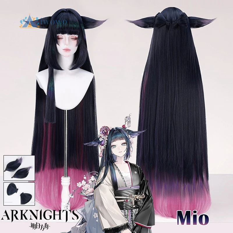 Anime Cosplay Girl - Arknights Mio Cosplay Peruk Mor Pembe