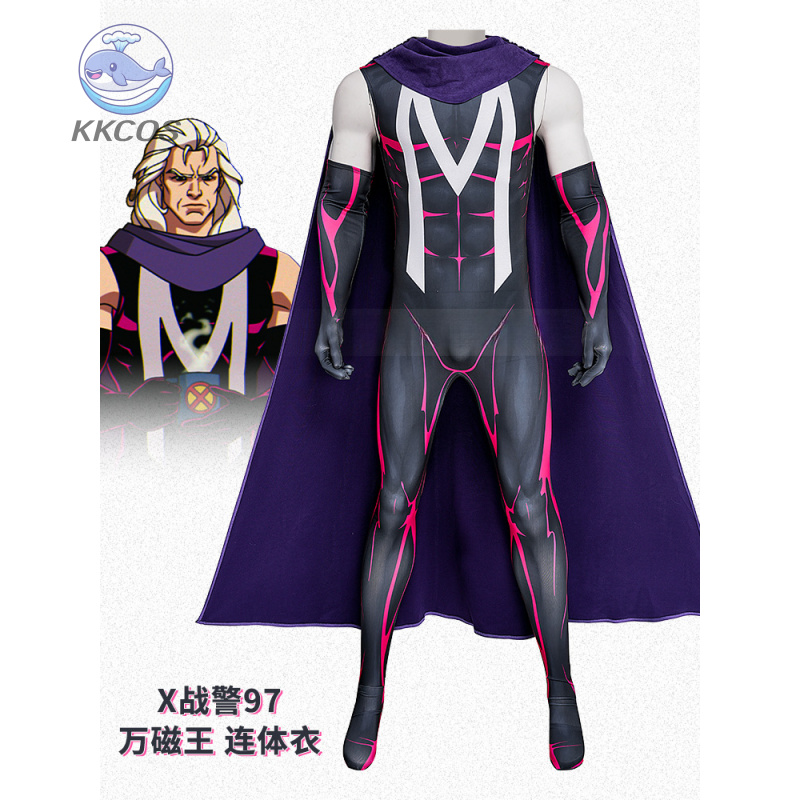 Anime Cosplay Swimsuit - Magneto Cosplay Kostüm Tulum Max Eisenhardt