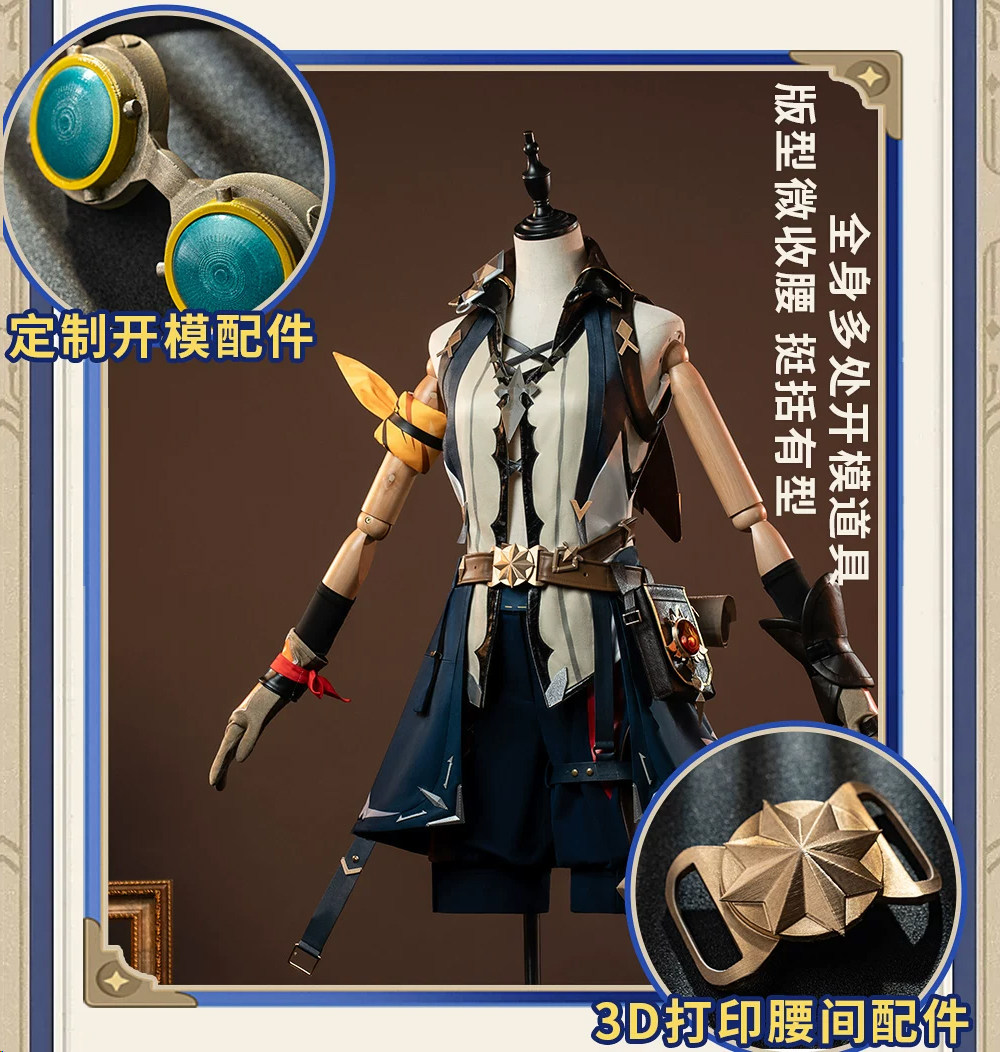 Anime Cosplay Dress For Men - Bennet Maceracı Cosplay Kostüm Erkekler İçin
