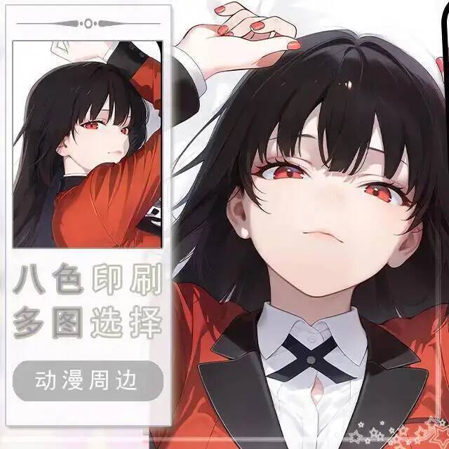 Anime Cosplay Yumeko - Anime Kakegurui İngilizce Jabami Yumeko Cosplay