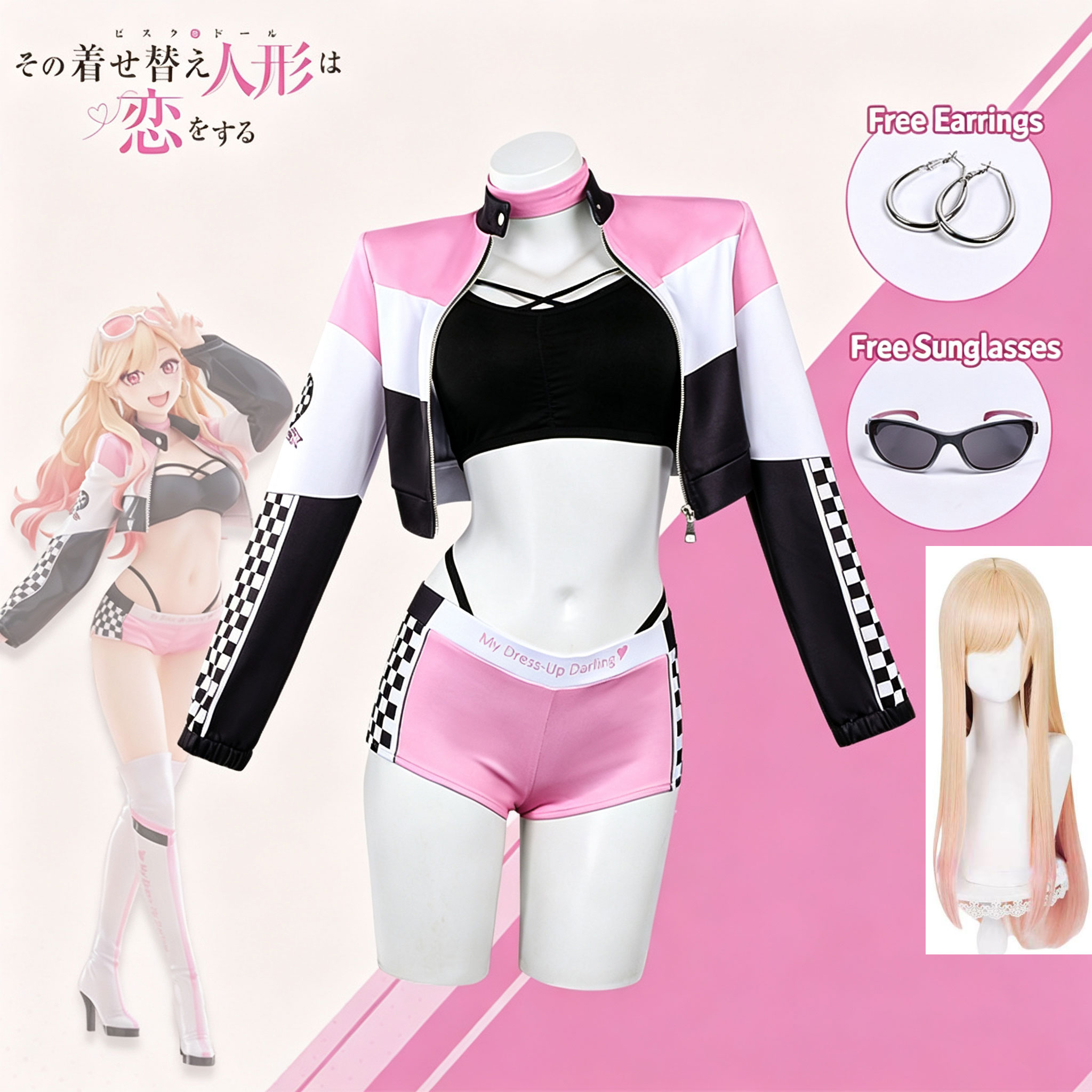 Kitagawa Anime Cosplay - Anime My Dress Up Darling Peruk