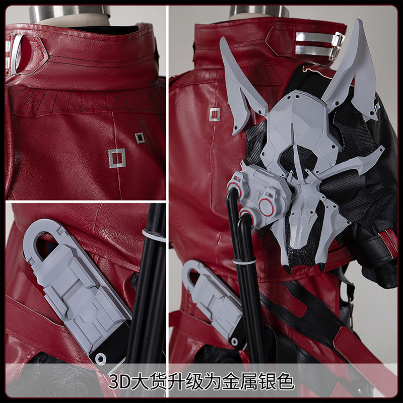 Anime Cosplay Swimsuit - Arknights Endfield Wulfgard Cosplay Kostüm Oyunu