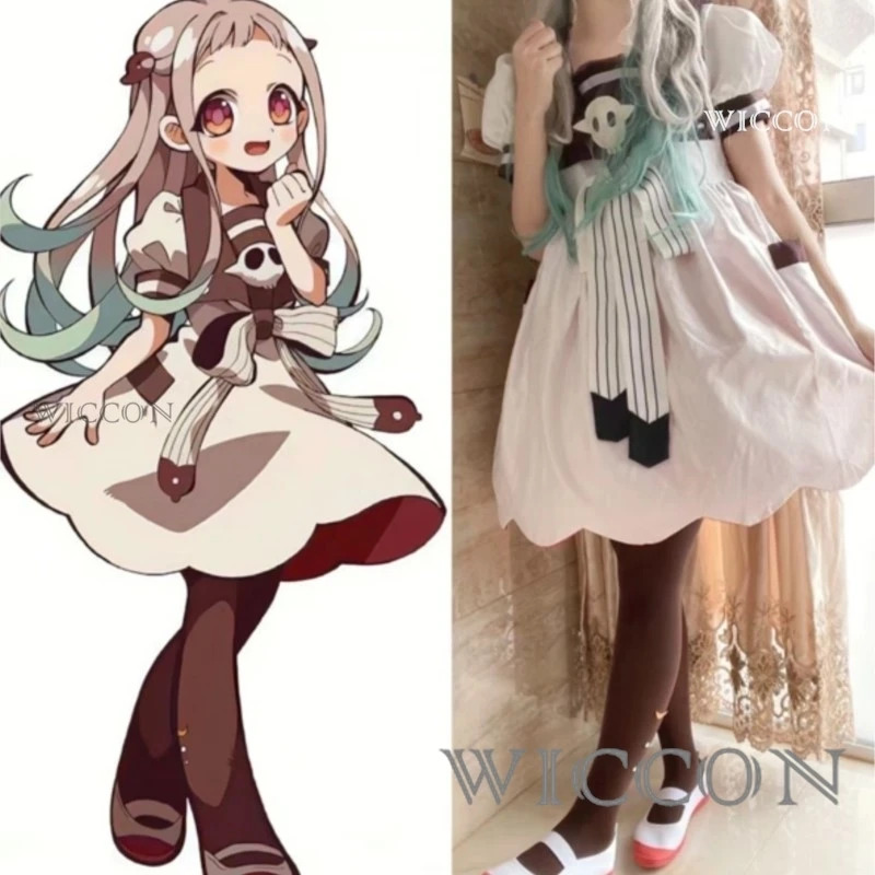 Anime Cosplay Ideas Girl - Anime Tuvalet Bağlı Jibaku Shounen Hanako-kun