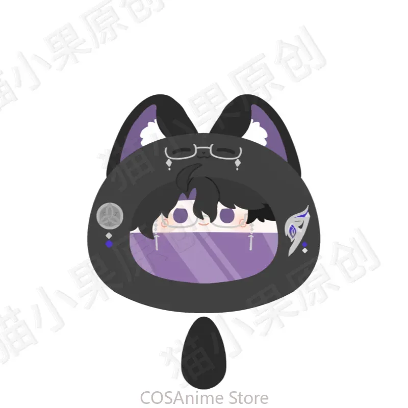 Anime Cosplay Cute - Genshin Impact Pantalone Regrator Cosplay Sevimli