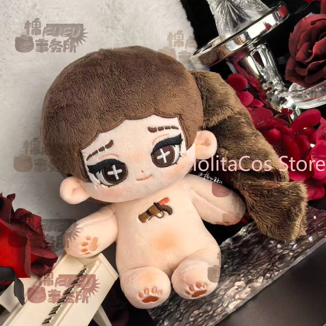 Anime Cosplay Girl - 20 cm Kimlik Ⅴ Martha Behamfil