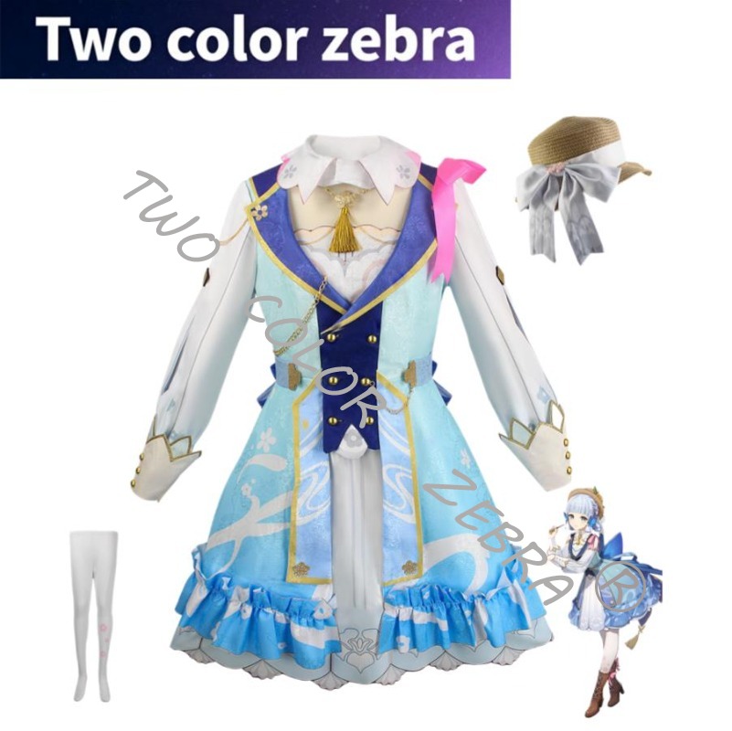Anime Cosplay Kostüm - Kamisato Ayaka Cosplay Spiel Genshin Etki