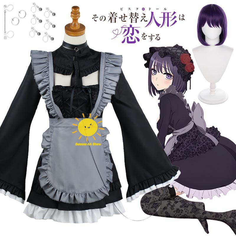 Kitagawa Anime Cosplay - Anime Kitagawa Marin Cosplay Kostümleri My