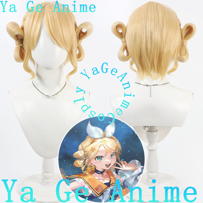 Anime Cosplay Expo 2025 - Ya Ge Anime Stor Stokta Hızlı