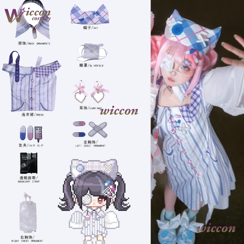 Anime Cosplay Ideas Girl - WuHu Infinity Nikki Cosplay Kostüm Peruk