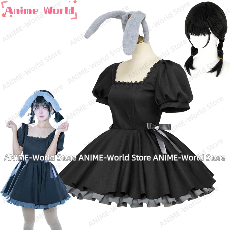 Anime Cosplay Cafe - 《Özel Boyut》Alien Stage Mizi Sua Cosplay