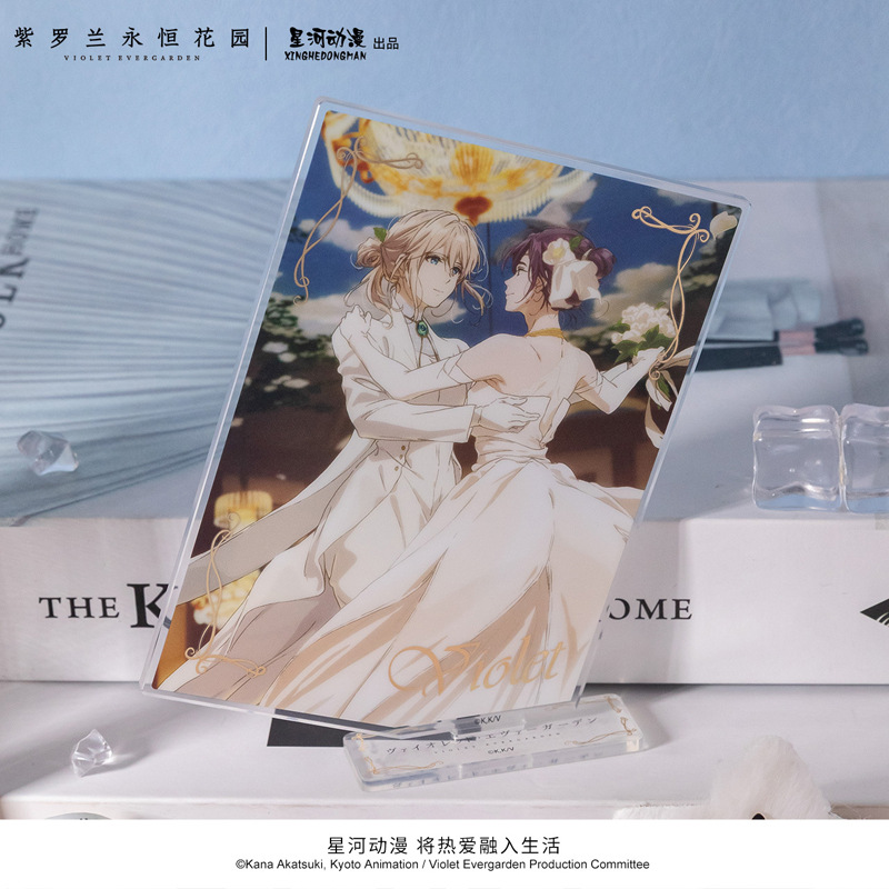 Violet Evergarden Dress - Violet Evergarden Cattleya Baudelaire Çiçek Desenli
