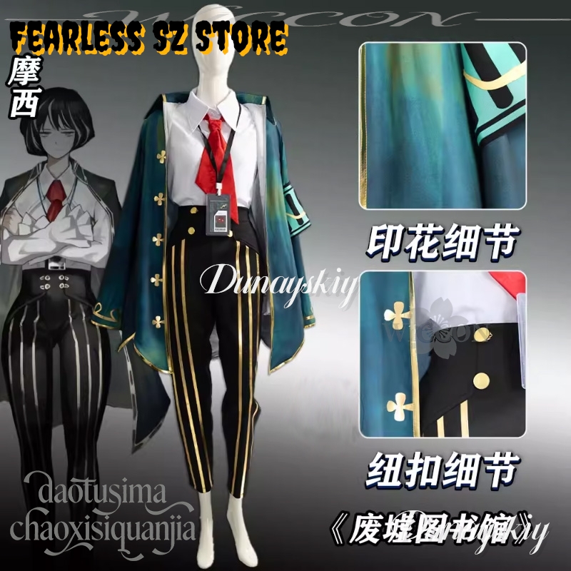 Anime Cosplay Kostüm - Anime Oyunu Limbus Company Cosplay Musa