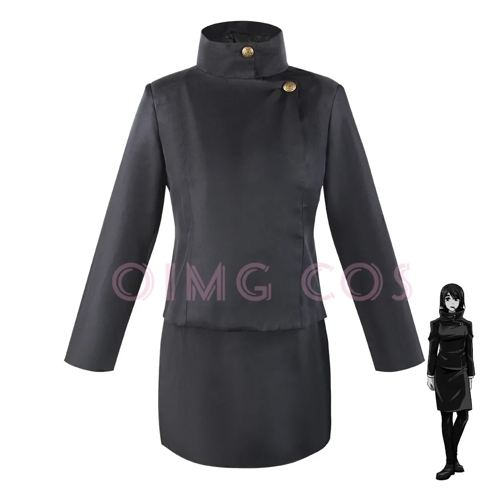 Anime Cosplay Dress For Men - Ieiri Shoko Cosplay Kostüm Japon Oyunu