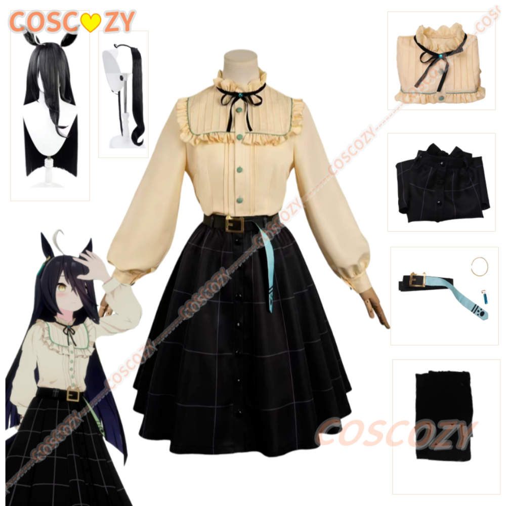 Anime Cosplay Cafe - Manhattan Cafe Cosplay Kostüm Peruk Kuyruk