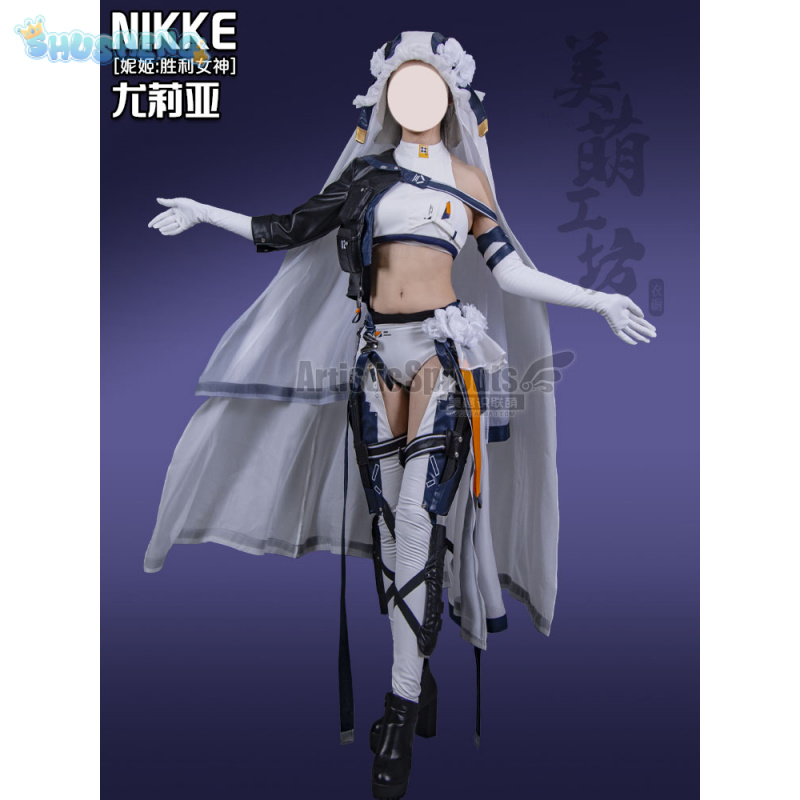 Cosplay Anime N - Yulia Cosplay Julia Kostümü Anime Oyunu