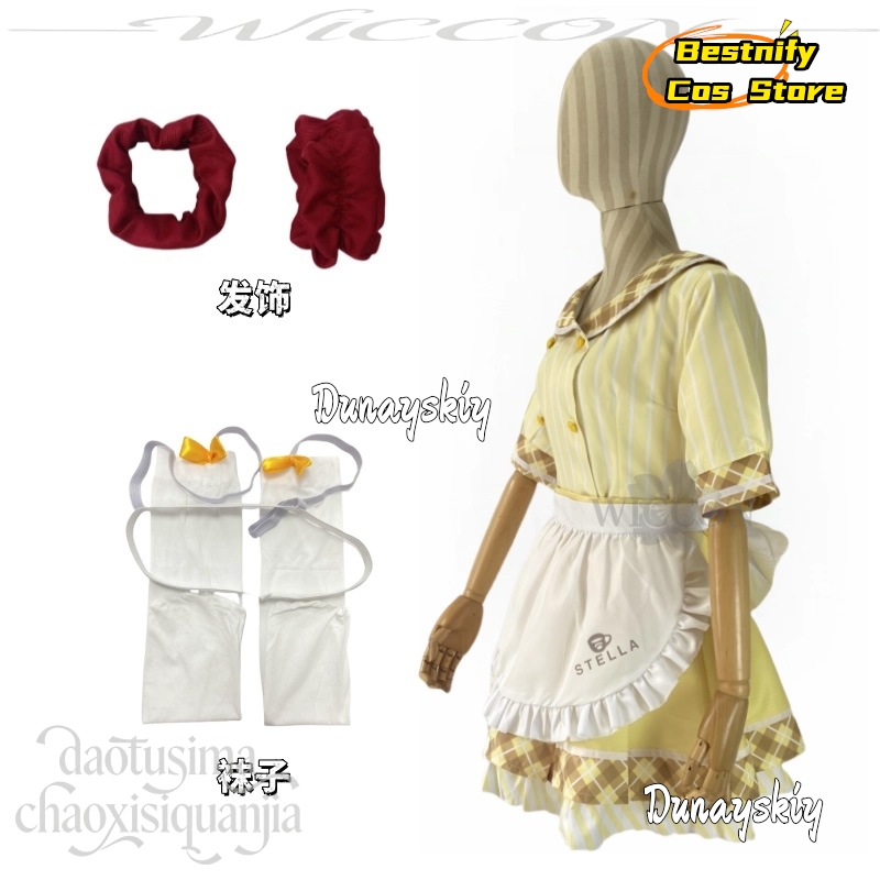 Anime Cosplay Cafe - Sumizome Nozomi Cosplay Anime Galgame Cafe