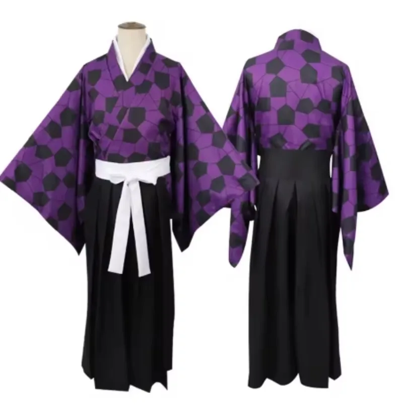 Anime Cosplay Kostüm - Anime 2026 Kokushibo Cosplay Kostüm Peruk