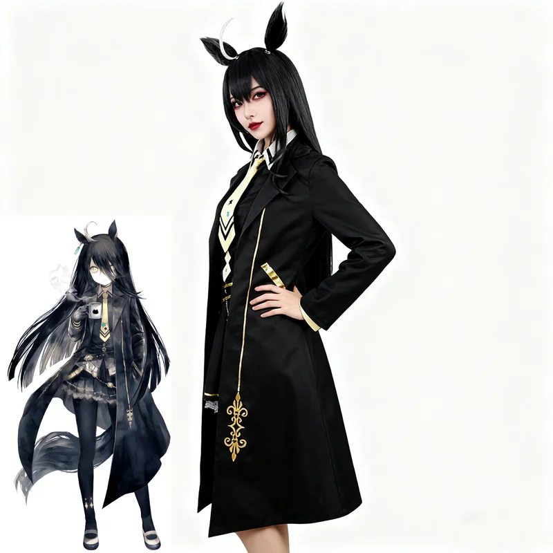 Anime Cosplay Cafe - Anime Uma Musume Pretty Derby Manhattan