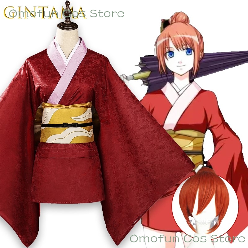 Cosplay Anime N - Cadılar bayramı Kostümü Gintama Cos Kagura