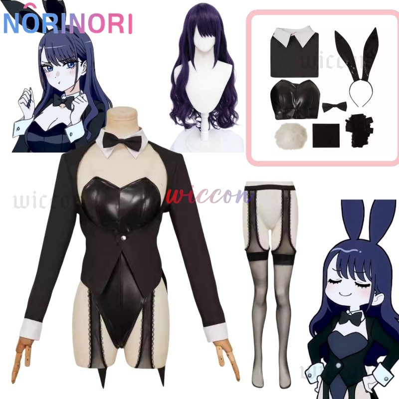 Kitagawa Anime Cosplay - Benim Giyinmiş Darling S2 Seksi Tavşan