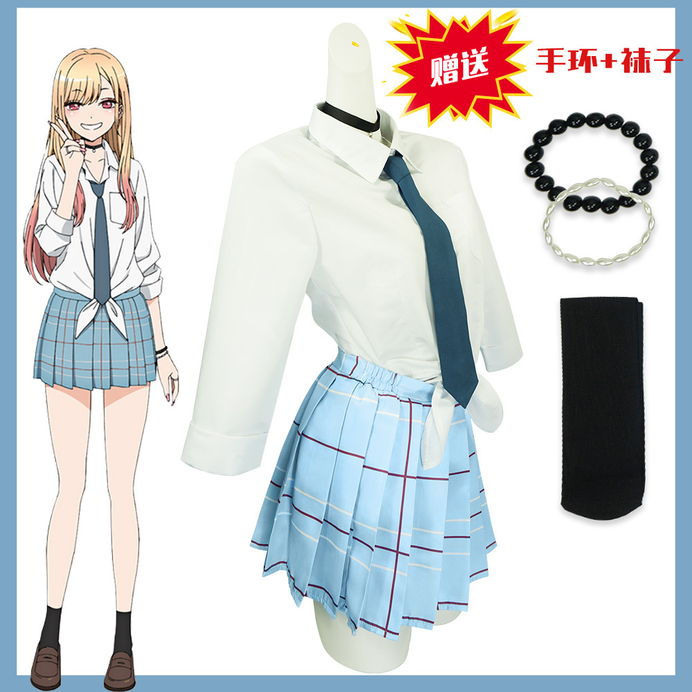 Kitagawa Anime Cosplay - Anime My Dress Up Darling Kitagawa