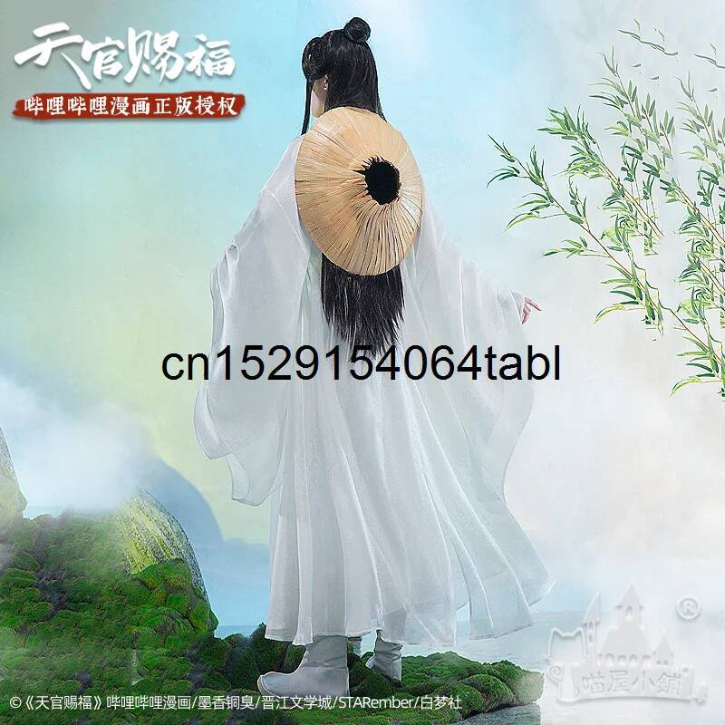 Tian Lian Cosplay Xie Kostümü  - Anime Cosplay Swimsuit incelemesi ve fiyatı