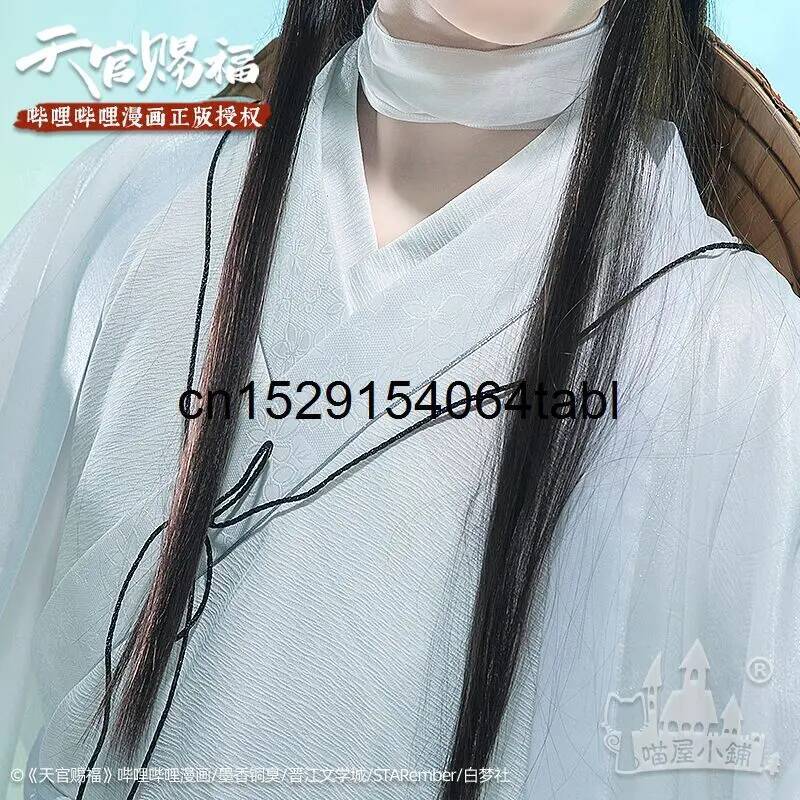 Tian Lian Cosplay Xie Kostümü  - Anime Cosplay Swimsuit incelemesi ve fiyatı