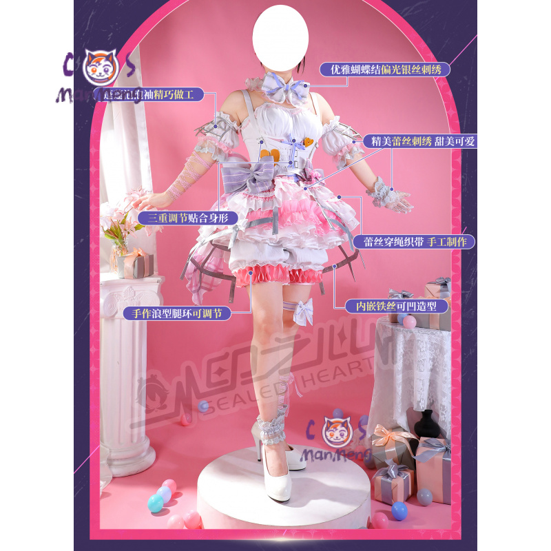Akiyama Mizuki Amia mzk Anime  - Anime Cosplay Girl incelemesi ve fiyatı