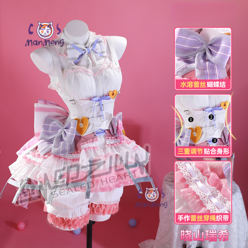 Akiyama Mizuki Amia mzk Anime  - Anime Cosplay Girl incelemesi ve fiyatı