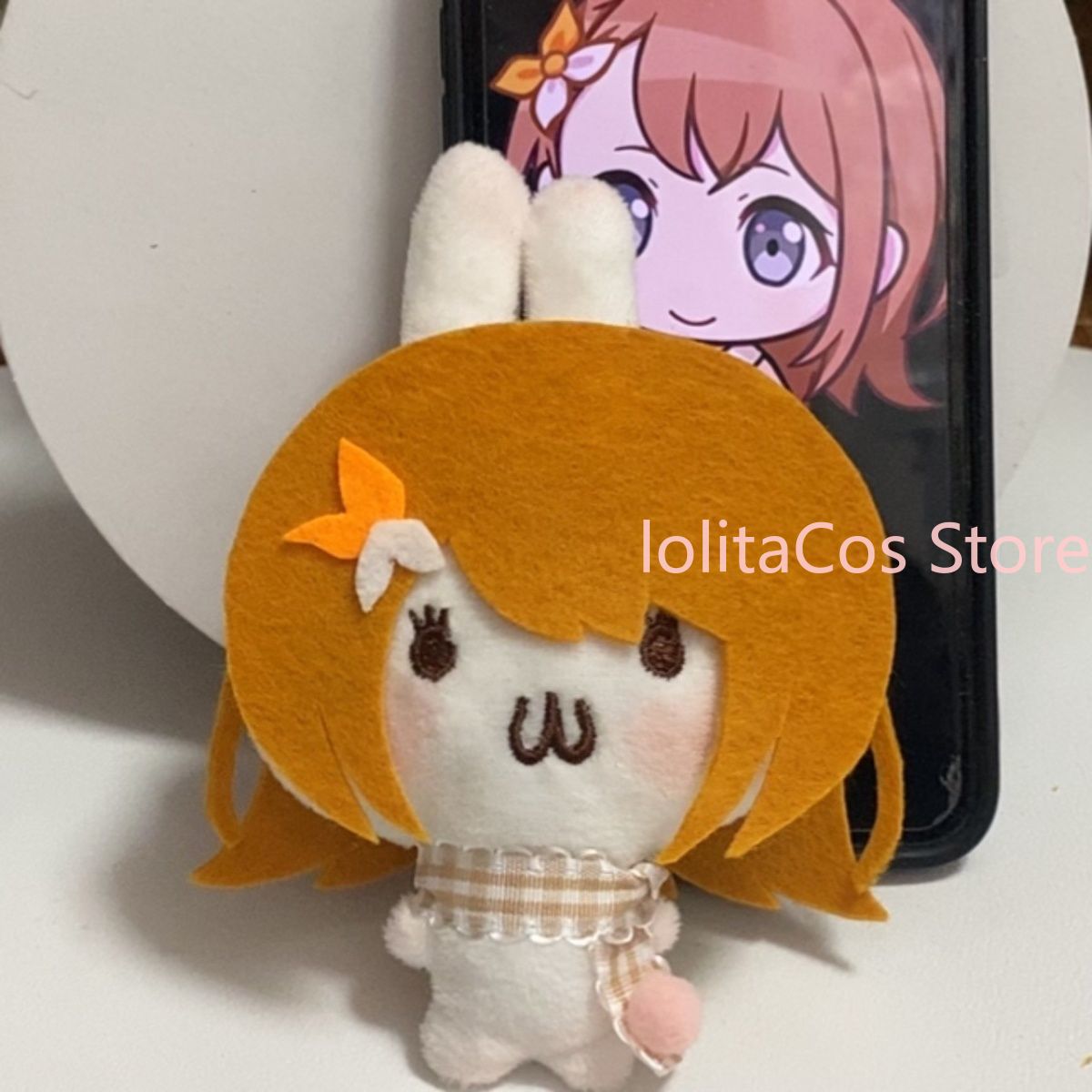 Pjsk Projesi SEKAI Minori Hana - Anime Cosplay Girl incelemesi ve fiyatı