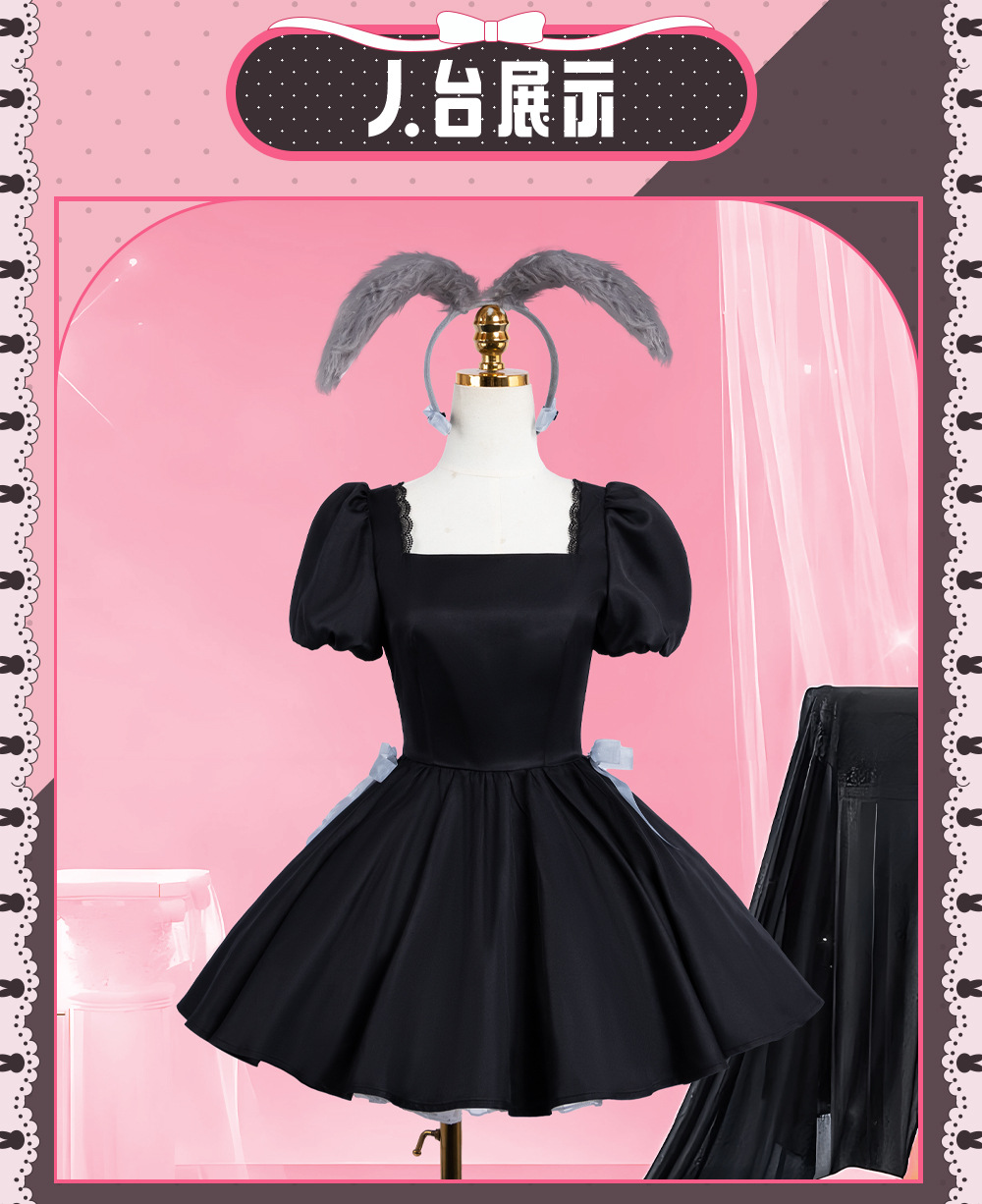 Alien Stage Sua 3. Yıl Dönümü  - Anime Cosplay Cafe incelemesi ve fiyatı