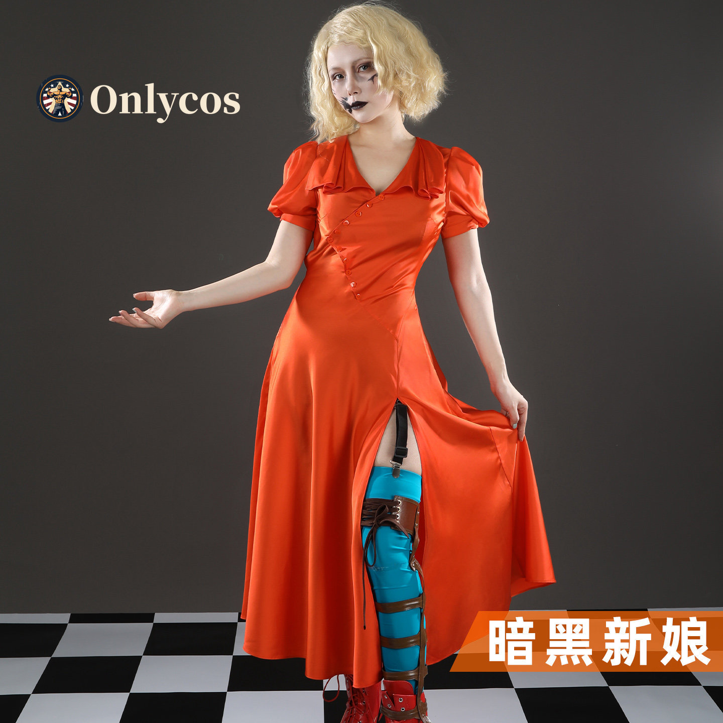 Gelin! Mary Shelley Cosplay Ko - Anime Cosplay Girl incelemesi ve fiyatı
