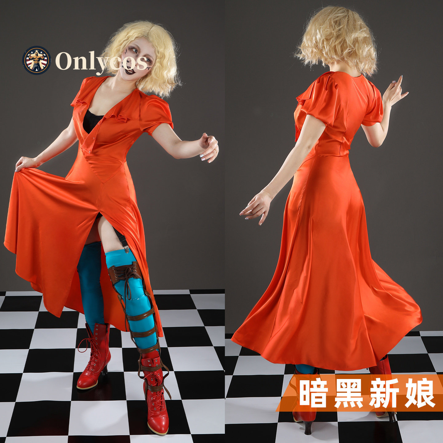 Gelin! Mary Shelley Cosplay Ko - Anime Cosplay Girl incelemesi ve fiyatı