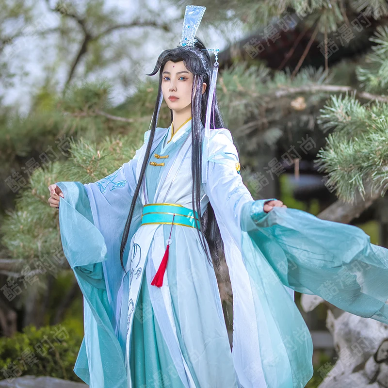 Shi Qingxuan Cosplay kostüm F  - Anime Cosplay Dress For Men incelemesi ve fiyatı