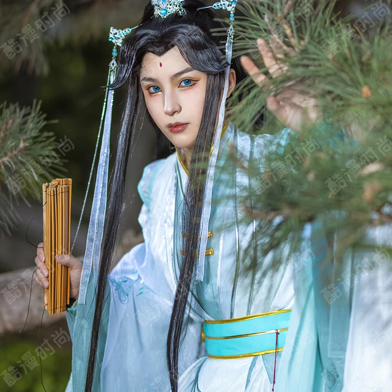 Shi Qingxuan Cosplay kostüm F  - Anime Cosplay Dress For Men incelemesi ve fiyatı