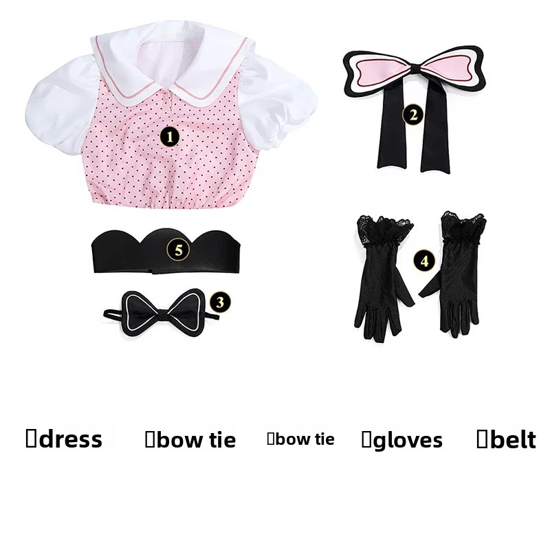 Anime Oshi No Ko Sezon 2 Cospl - Anime Cosplay Cute incelemesi ve fiyatı