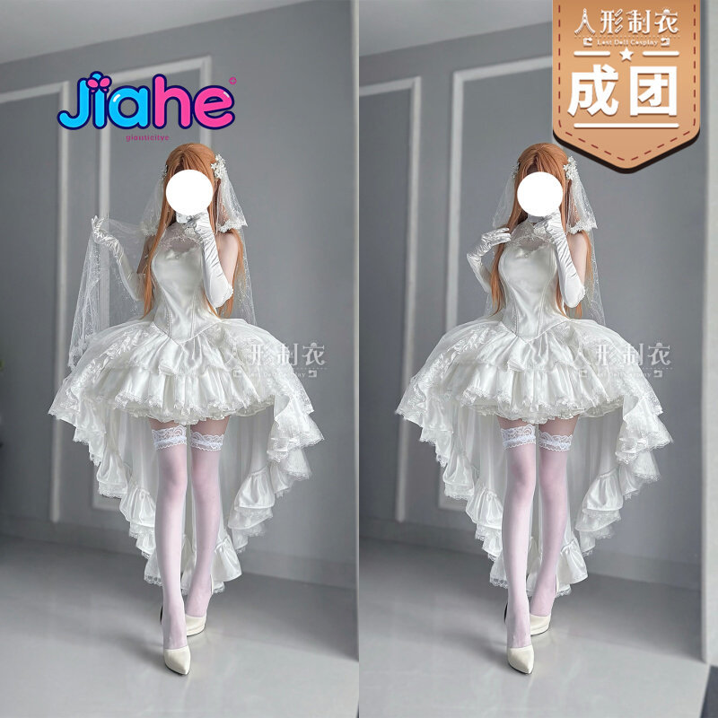 Yuuki Asuna Sword Art Online C - Anime Cosplay Swimsuit incelemesi ve fiyatı