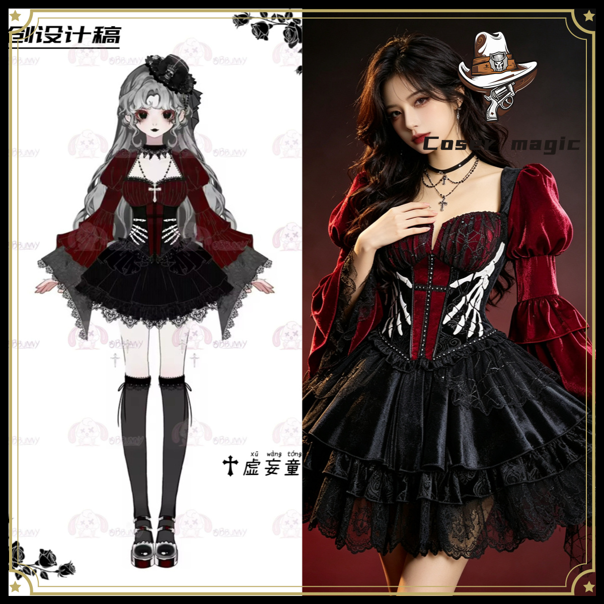Orijinal Hayali Peri Masalı Go - Anime Cosplay Girl incelemesi ve fiyatı