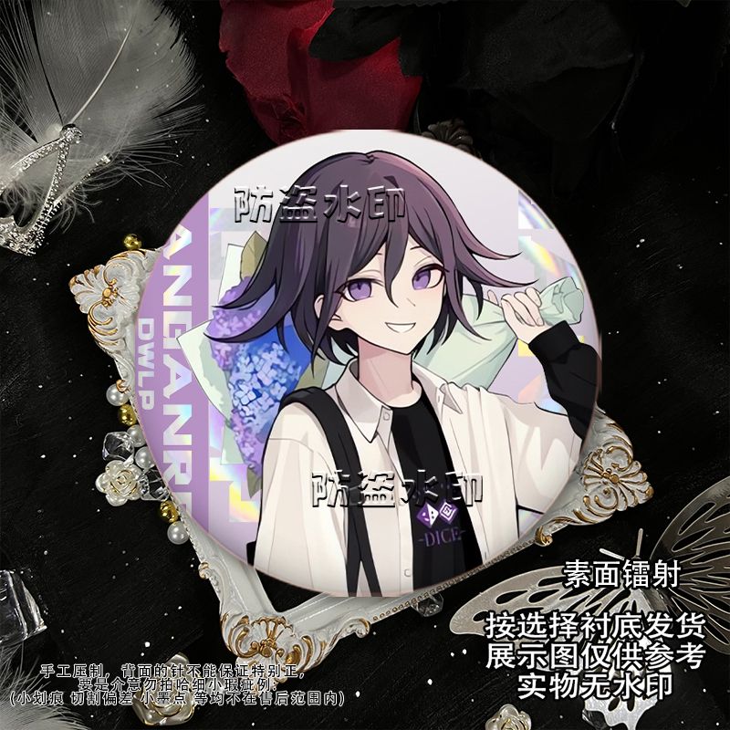 58mm Danganronpa Kokichi Oma N - Anime Cosplay Cute incelemesi ve fiyatı