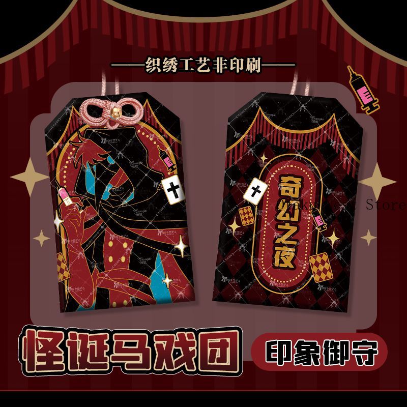 Anime Freak Sirk Doktor 58mm Ç - Anime Cosplay Swimsuit incelemesi ve fiyatı