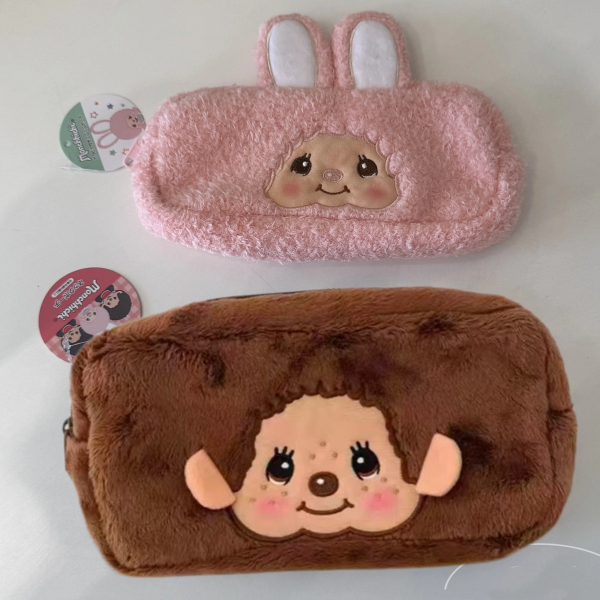 Japon Munchki Makyaj Çantası A - Anime Cosplay Makeup incelemesi ve fiyatı