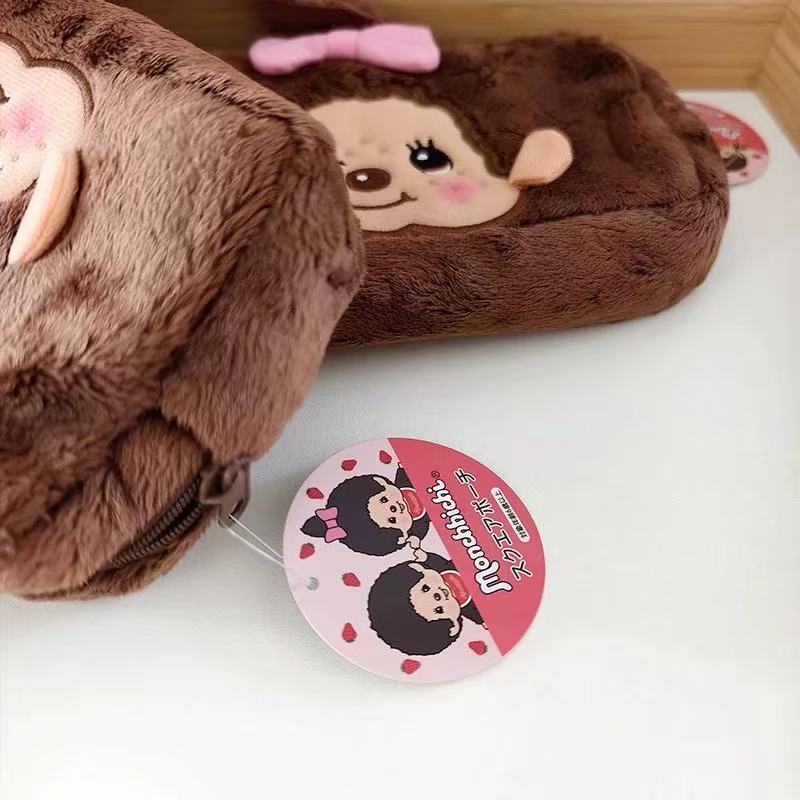 Japon Munchki Makyaj Çantası A - Anime Cosplay Makeup incelemesi ve fiyatı