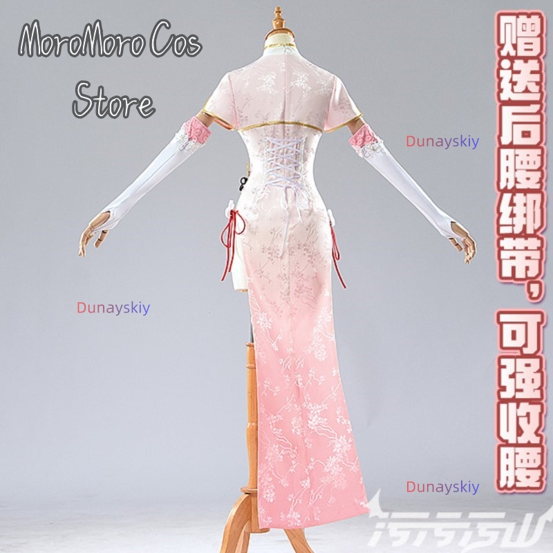 Oyun Cosplay Serisi Azur Lane  - Anime Cosplay Kostüm incelemesi ve fiyatı