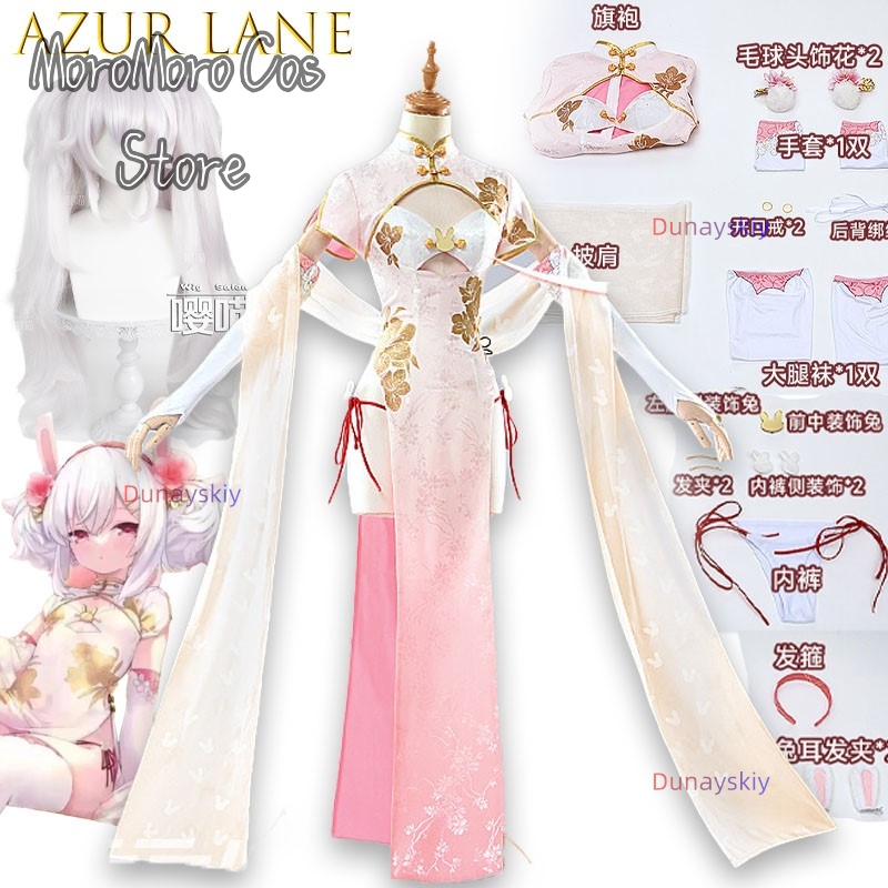 Oyun Cosplay Serisi Azur Lane  - Anime Cosplay Kostüm incelemesi ve fiyatı
